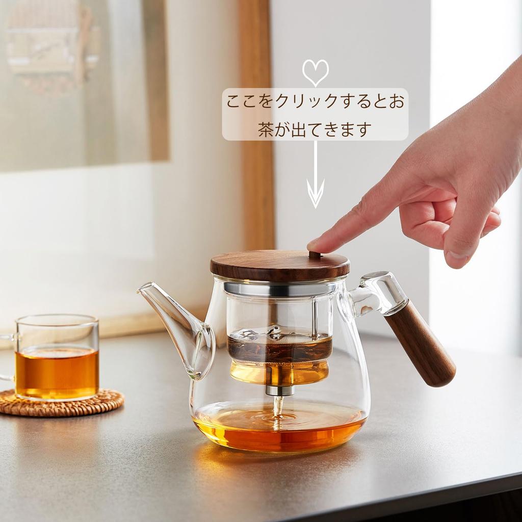 Pokaro Teekanne aus hitzebeständigem Glas, Fassungsvermögen 870 ml, mit herausnehmbarem Teefilter, einfache und bequeme Zubereitung, durchsichtige Teekanne, hitzebeständig,