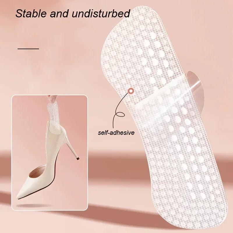 Thickened shoe heel sticker anti-drop heel insole women's anti-wear insole