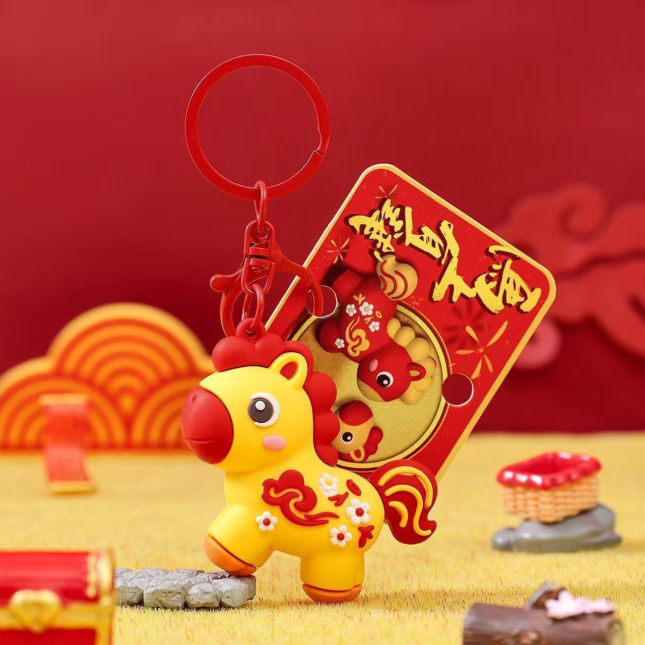 Мультяшный брелок  Год Лошади  - Талисман на Новый год