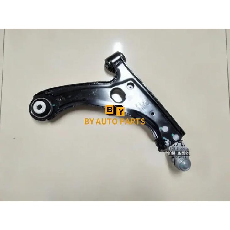 Geely TUGELLA/LYNK&CO 01/LYNK&CO 02 Unterer Schwingenarm Unterer Querlenker