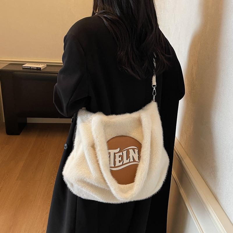 Plyšová taška tote s velkou kapacitou dámská taška přes rameno taška na dojíždění taška do podpaží