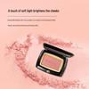 MAOGEPING Soft Gauze Illusion Blush