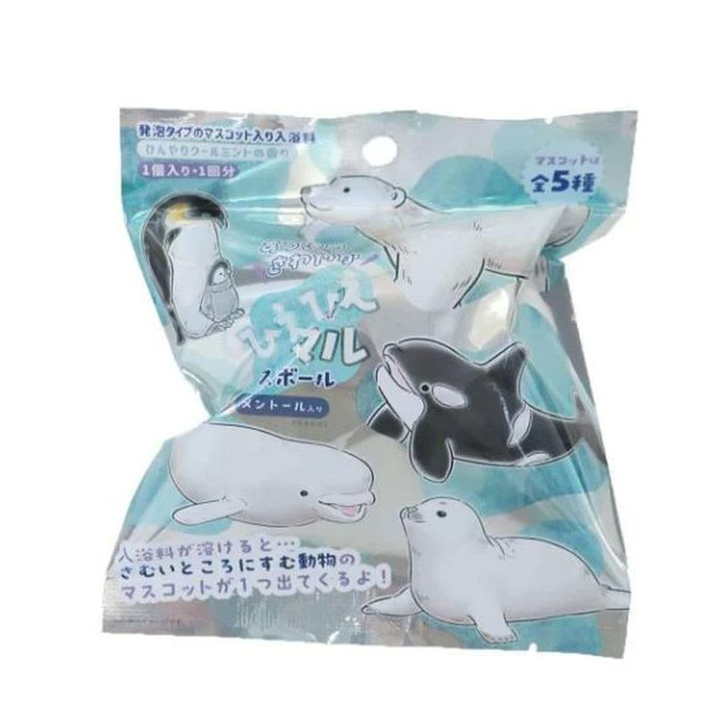 Nor Corporation Chilled Animal Basketball OBHHA0101