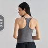 Naked I-shaped Vest, Sports Underwear, Women's with Chest Pads, Tight and Thin Yoga Pilates Fitness Breathable Top Summer