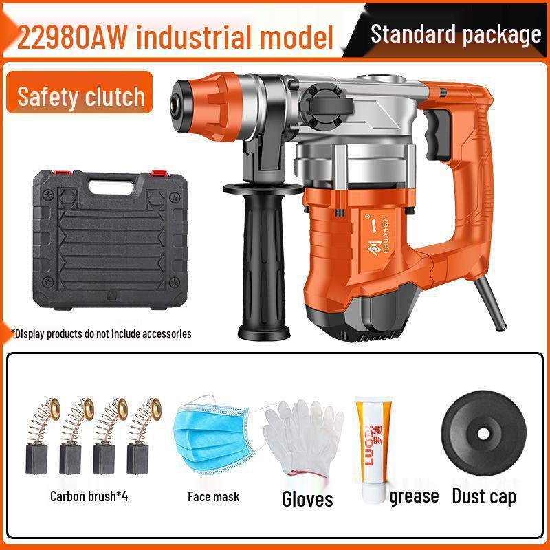 Chuangyi Multi-Functional Electric Hammer & Drill: Dual-use High-Power Concrete Impact Tool for Household and Industrial Use.