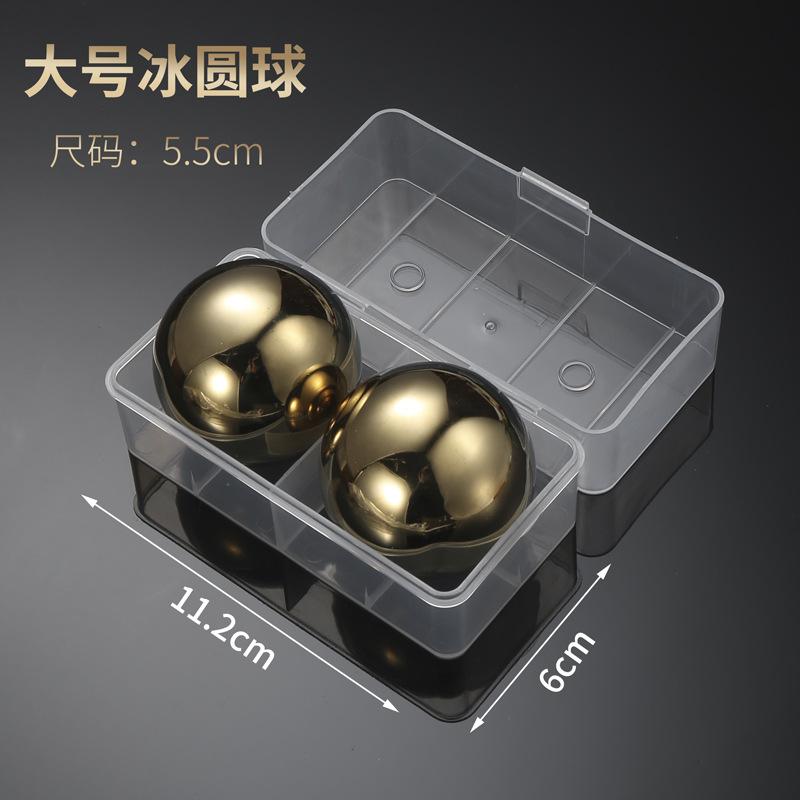 2Pcs Round Whiskey Stones Ball Shape Reusable Stainless Steel Ice Cubes Golf Ball Whiskey Stones Ball Metal Ice Gift Set