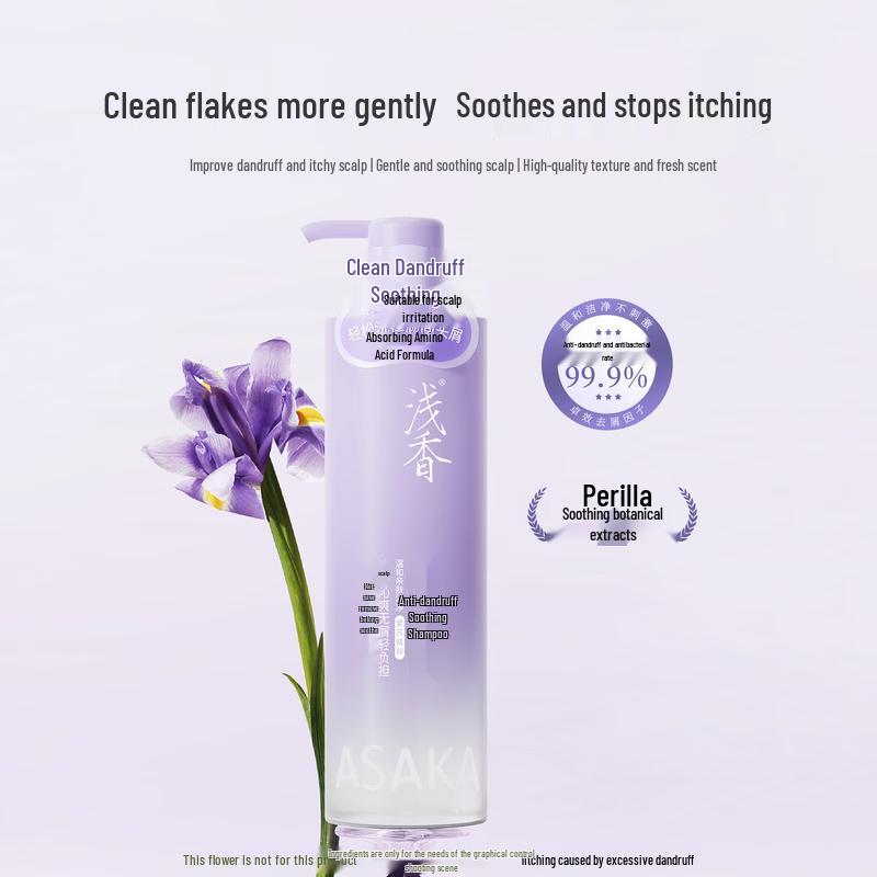 ASAKA Anti-dandruff Soothing Shampoo