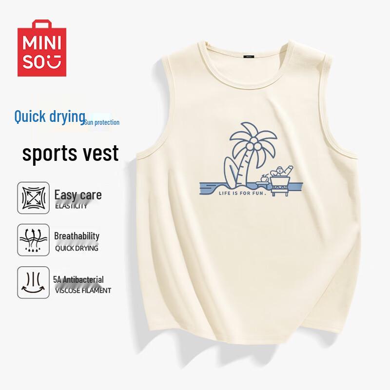 MINISO Мужская спортивная майка Z-Series из ледяного шелка, быстросохнущая, без рукавов L