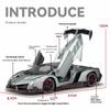 1/24 Scale Lamborghini Poison Veneno Car Alloy Car Diecast Metal Model Sound & Light Toy Computer Desktop Ornaments Children Toy Gift