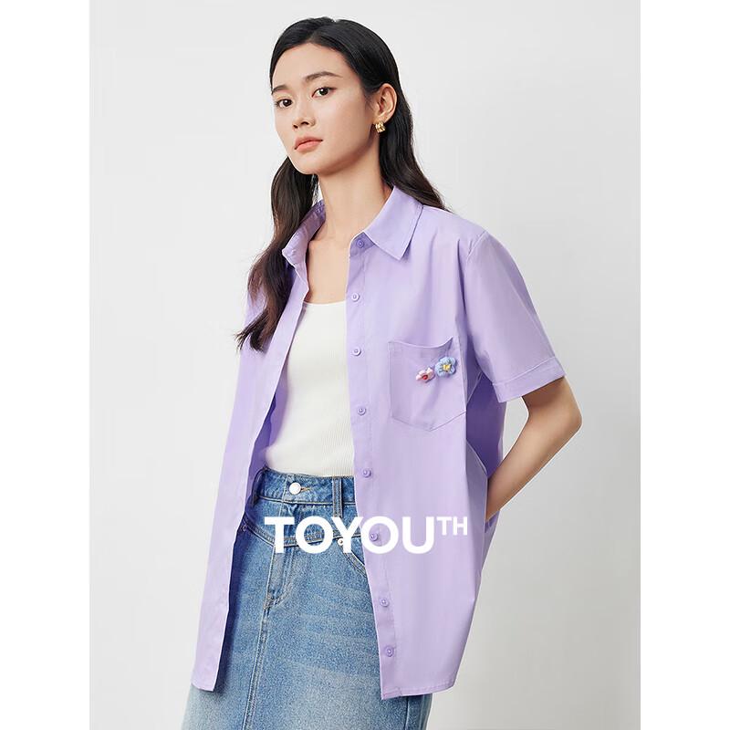 Chuyu Women s Floral Pocket Short Sleeve T-shirt Blouse M