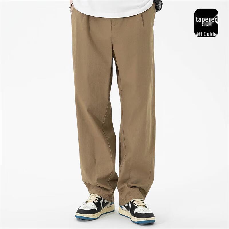 Mark Fairwhale Men's Straight-Leg Solid Casual Pants