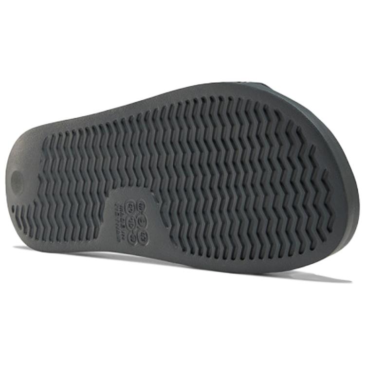 Reebok Classic Slide 'Grey Camo' FW5750