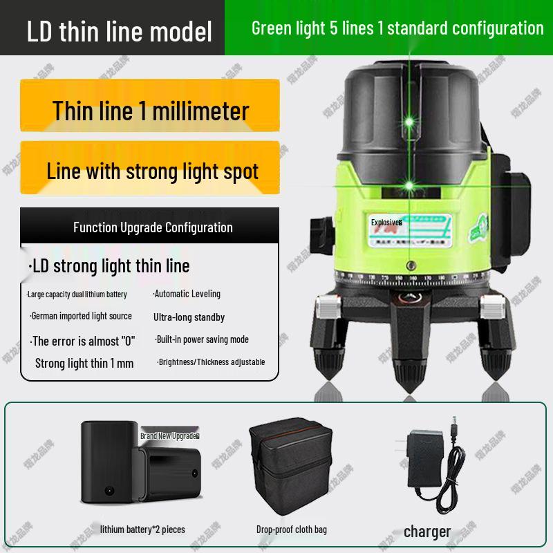 High-Precision Outdoor Automatic Green Infrared Laser Level with Strong Light and Fine Line
