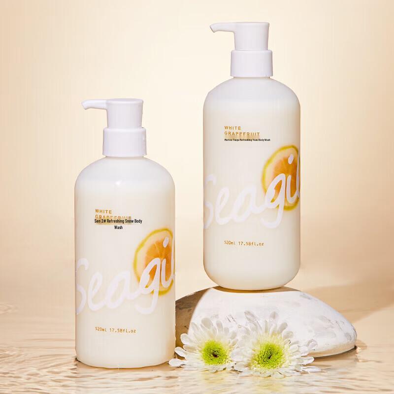 Senzhilu Grapefruit Anti-Acne Shower Gel