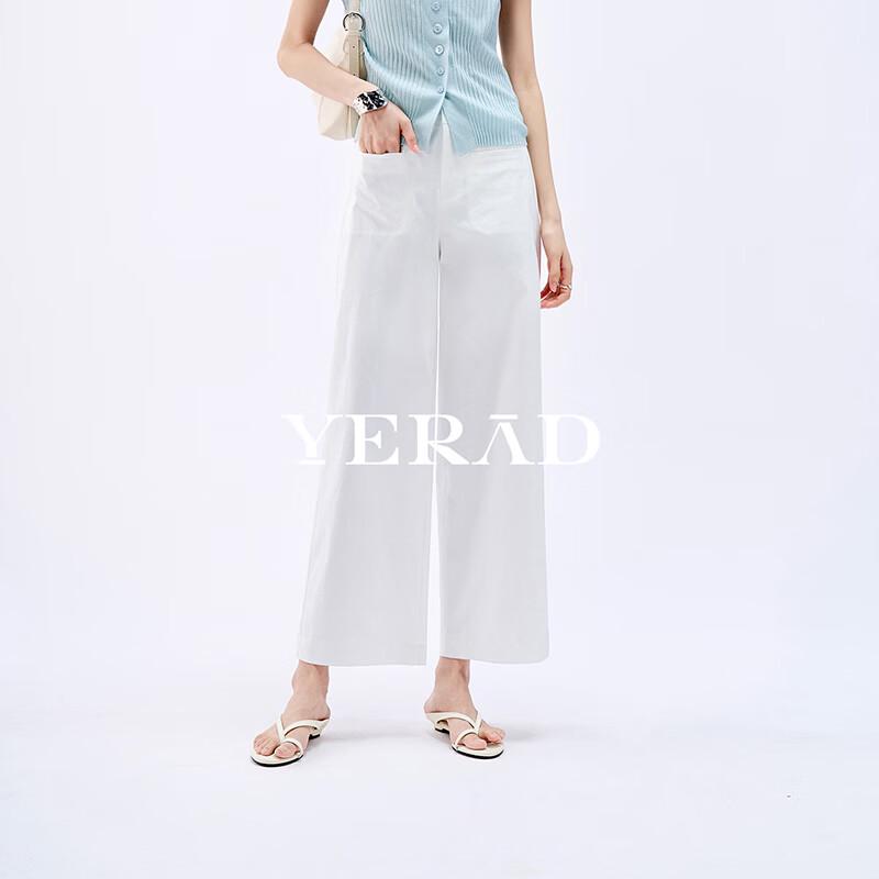 YERAD Women s 2026 Lightweight Cropped Wide-Leg Pants 32
