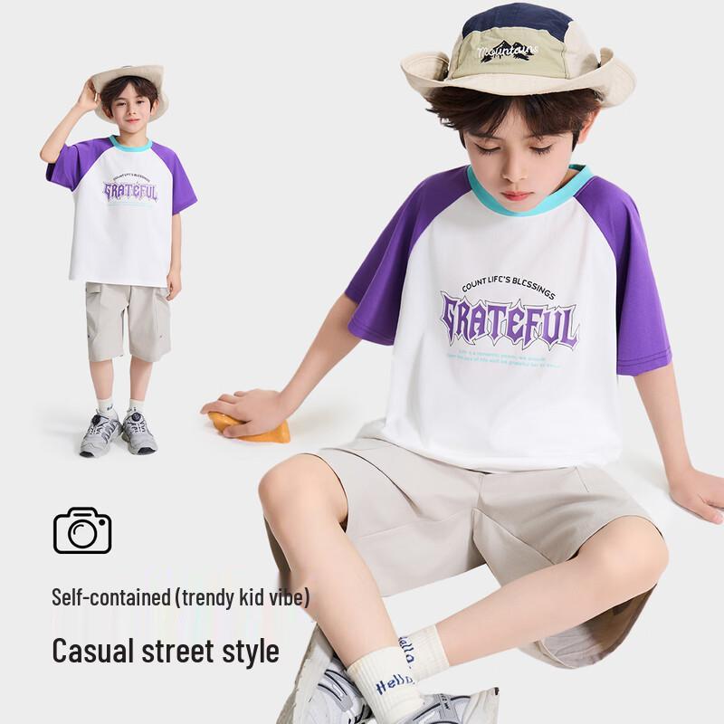 Rommon Boys' Cooling Antibacterial Short-Sleeve T-Shirt