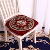 Floral Pattern Embroidered Chair Mat Chenille Buttocks Pad Stool Pad Seat Mat  Household