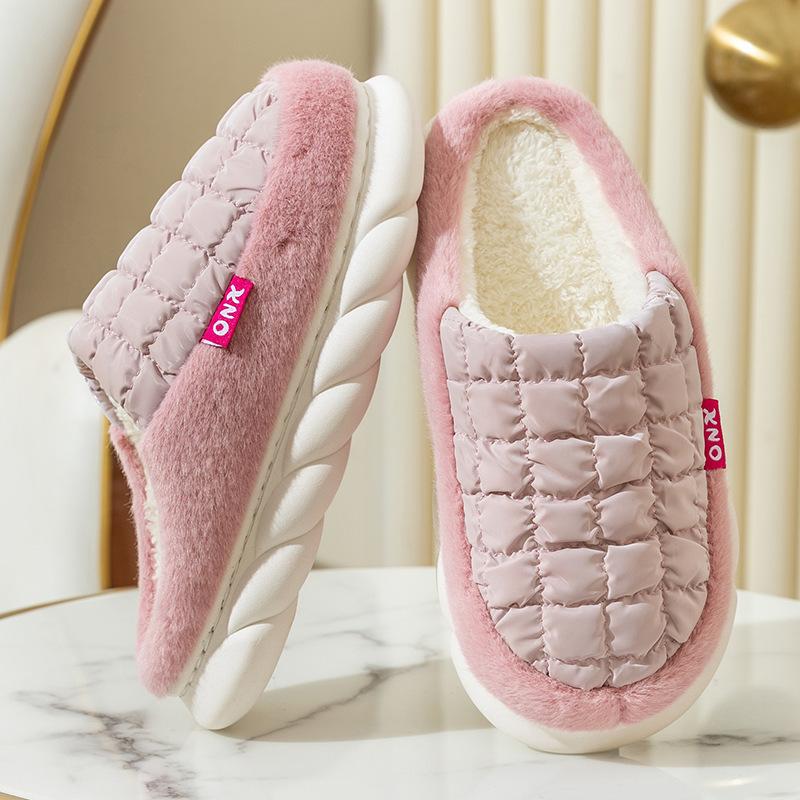 Cotton Slippers Women's Autumn and Winter 2 New Indoor Home Thick Bottom Warm Plush Cute Cartoon Confinement Cotton Mop
