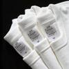 Xinjiang Baumwolle 400G Schwer Weiß Reiner Baumwolle Kurzarm Herren T-Shirt Partner T-Shirt Unterhemd Amerikanisches Halblanges Damen Tee