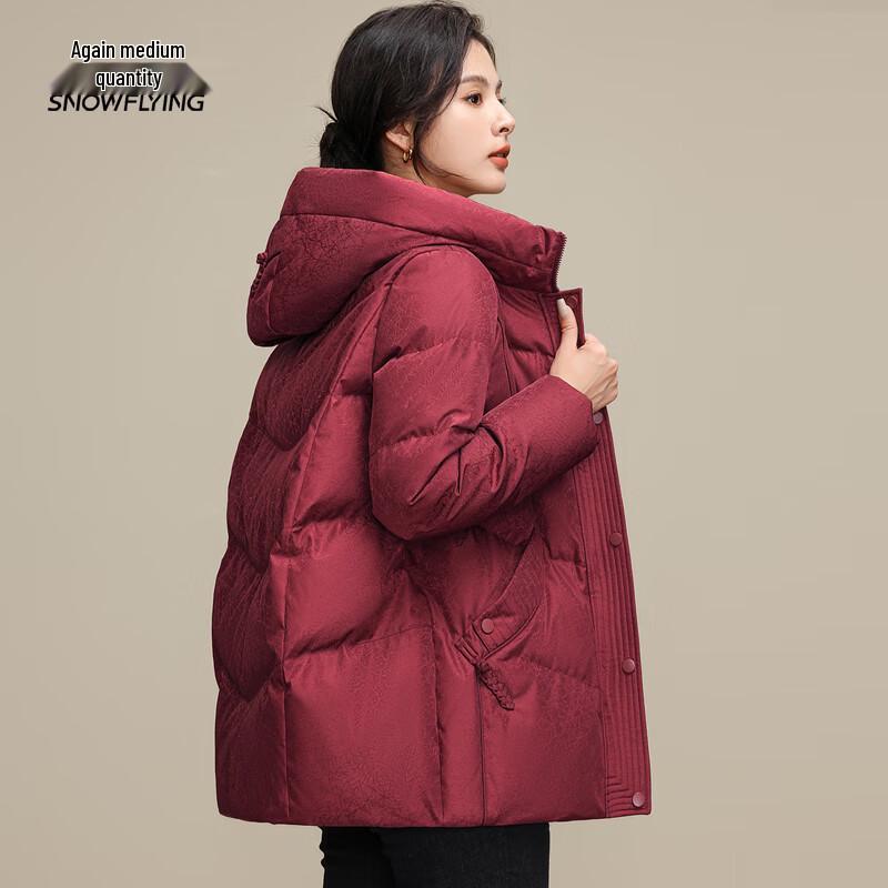 XueZhongFei Women's Hooded Short Winter Down Jacket