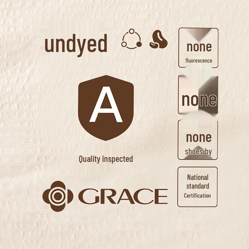 Tangna Home Antibacterial Soybean Cotton Quilt