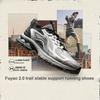 Li Ning Fuyiao 2.0 Trail Classico Retro Moda Antiscivolo Resistente all'Usura Scarpe da Corsa Basse Uomo Scarpe da Corsa Grigio Argento ARXU011-4