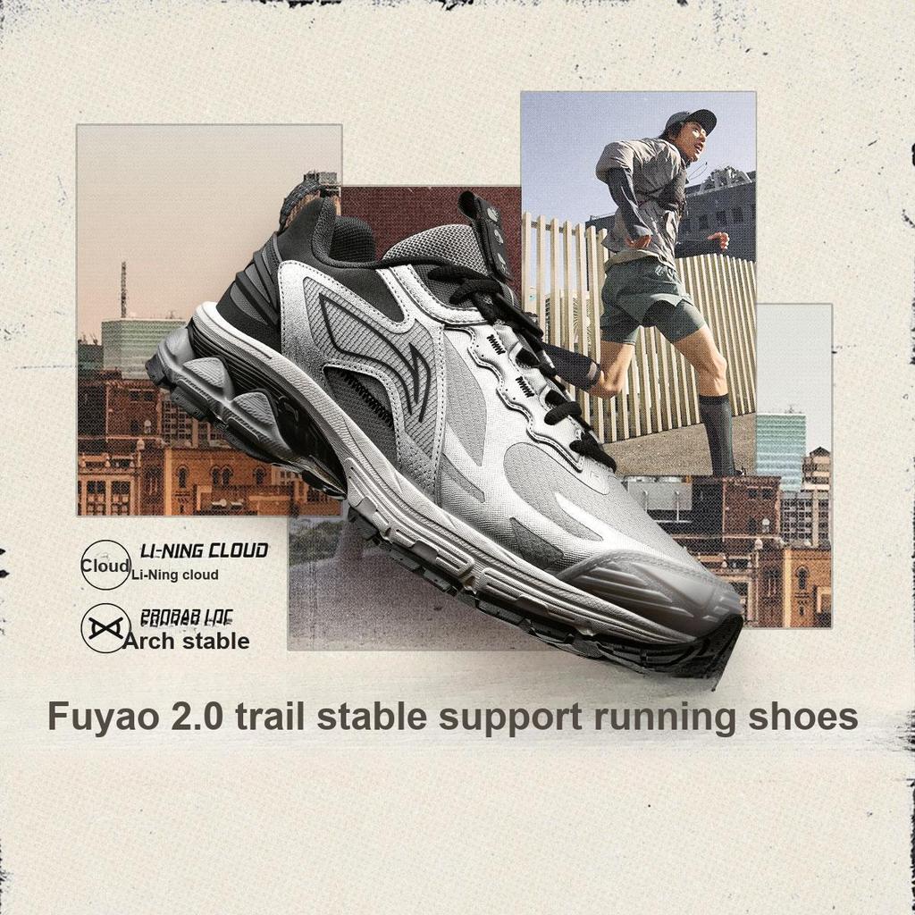 Li Ning Fuyiao 2.0 Trail Classico Retro Moda Antiscivolo Resistente all'Usura Scarpe da Corsa Basse Uomo Scarpe da Corsa Grigio Argento ARXU011-4