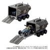 Diaclone 3 <D> Vehicles/Set