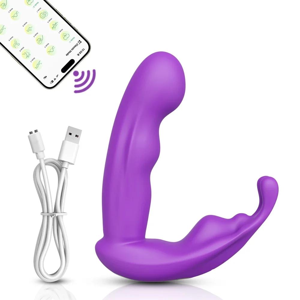App Wearable Remote Vibrator Dildos G Spot Vibrators Adult Sex Toys for Women Remote Vibrators Clit Anal Clitoral Stimulator 18+