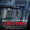 KOKATO Nissan Note E12 Series Serena C25 Series C26 Series