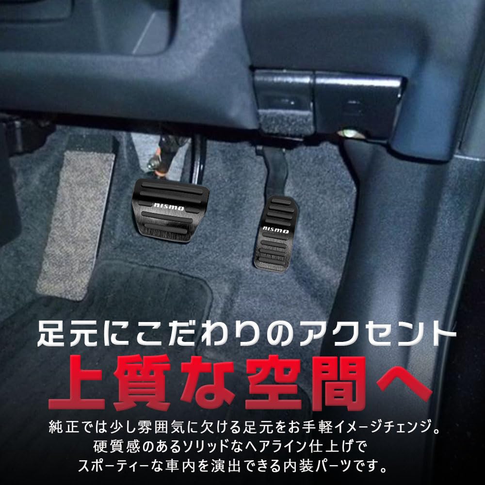 KOKATO Nissan Note E12 Series Serena C25 Series C26 Series