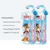 LengSuanLing Beilele Youhu Kids Toothbrush