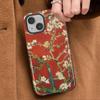 Van Gogh Still Life Flower Branches Phone Case for Apple iPhone 17 XS XR 13 15 Pro Max Air 11 14 16e 12 Plus 16 Soft Cover Capa