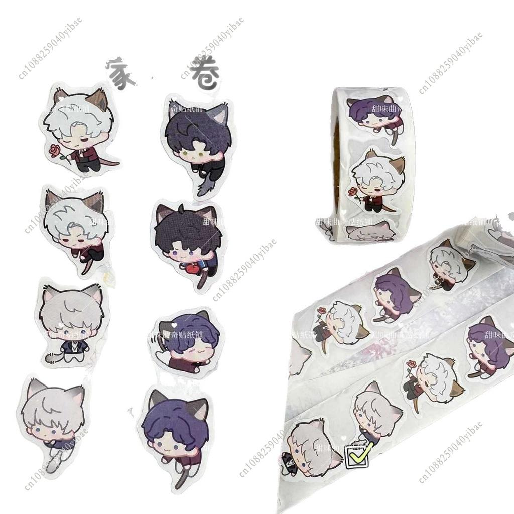 500 Stickers/Roll Love and Deepspace Cat Stickers Sylus Xavier Zayne Rafayel Caleb Kawaii Decoration Sticker Journaling Material