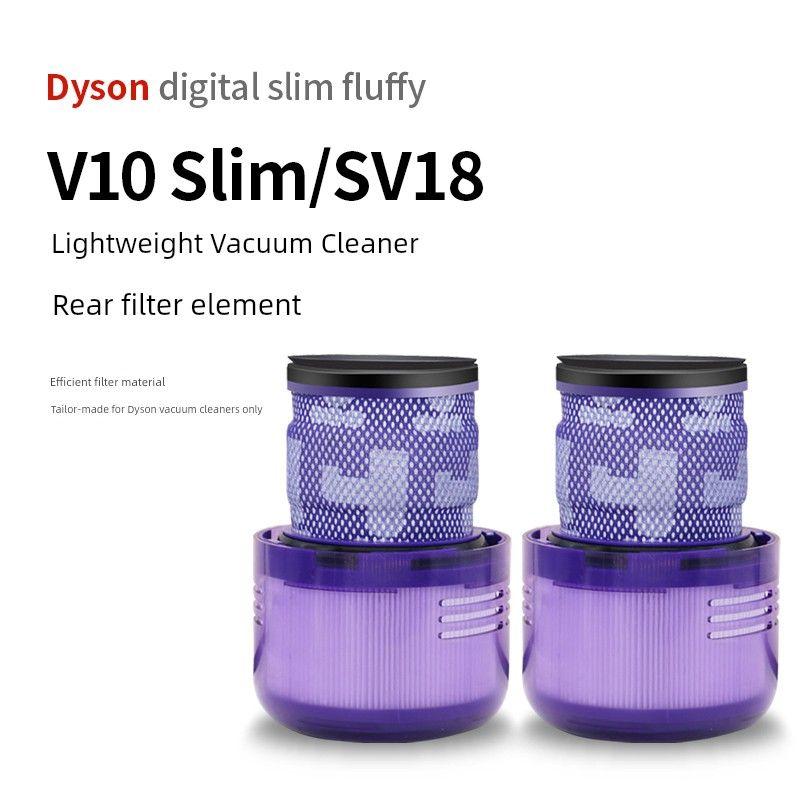 Suitable for Dyson Vacuum Cleaner V10V12 Accessories V15/Detect Slim Suction Head Soft Velvet Roller Brush Barrel