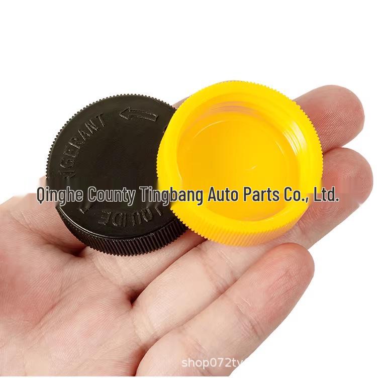 Nissan/Infiniti Sub-Water Tank Cap for Sunny, Teana, X-Trail (Part 21712-79900)