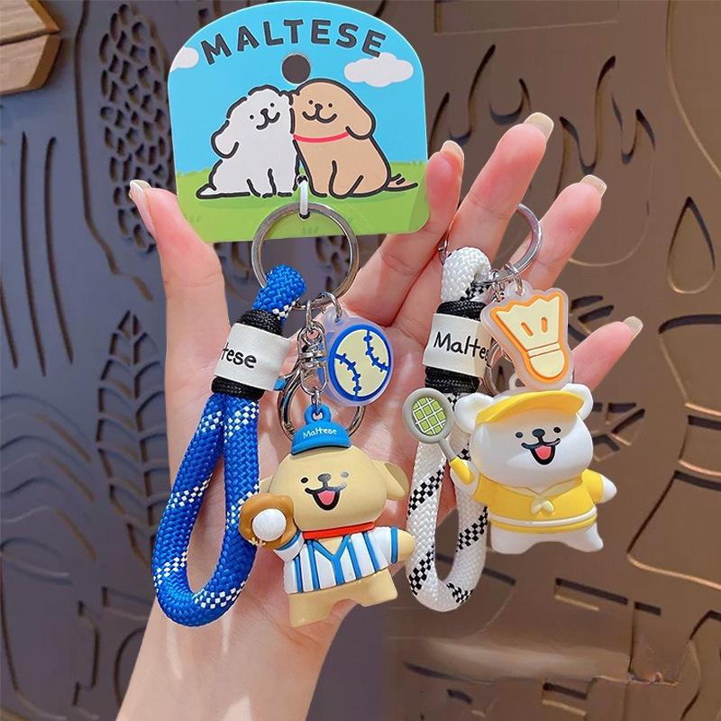 Cartoon dog figurine keychain, small pendant, cute couple keychain, backpack hanging ornament, small gift