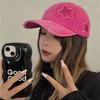 Ripped Shiny Braided Ponytail Cap, Glittering Star Baseball Cap, Washed Vintage Hat, Women'S Sports Sun Hat