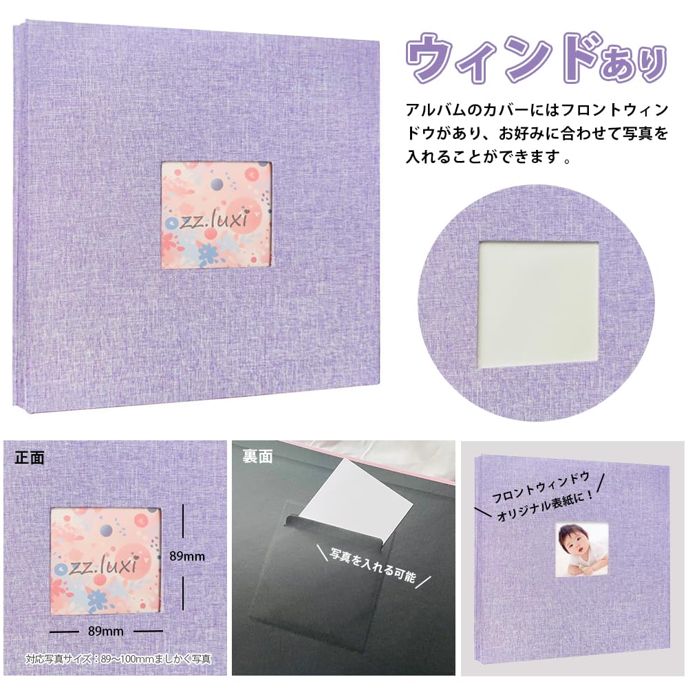 Photo Square 378 Large 9 42 Photo Perfect Square Graduation Commemoration Baby Photo Present Album, Album, Pockets, Photos, Capacity, Pockets, Pages,