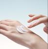 ONE THING Hyaluronic Squalane Cream Hydrating Moisture Barrier 70ml
