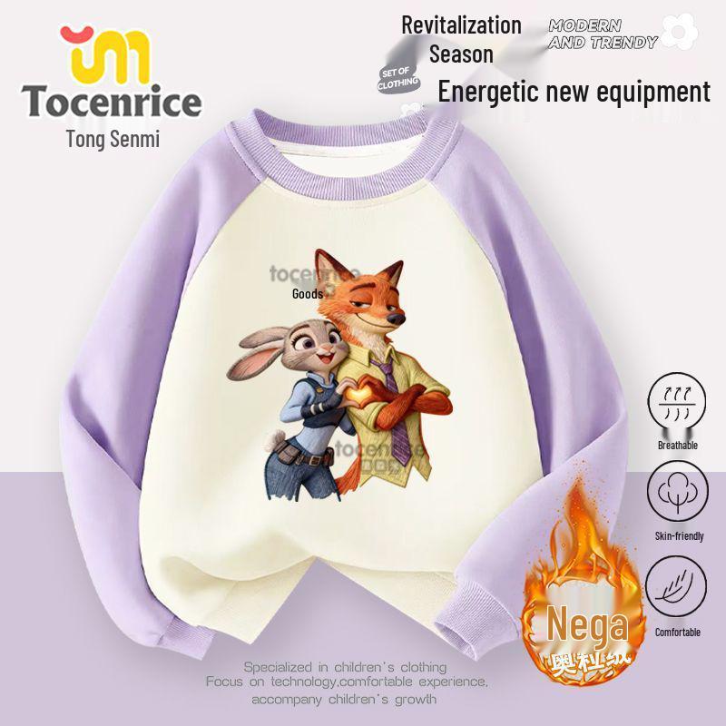 Zootopia Girls' Raglan Sleeve Sweatshirt - Trendy Autumn/Winter Loose Fit Round Neck Top for Kids