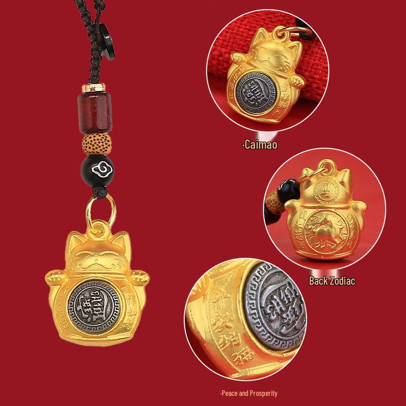 Brass Zodiac Fortune Cat Spinner Keychain Ornament