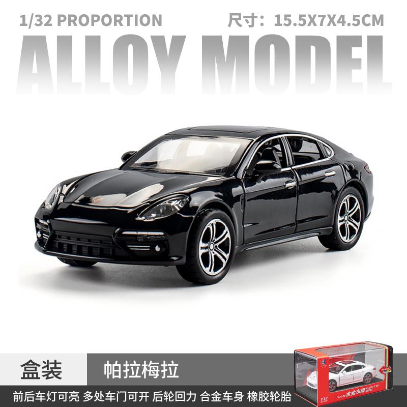 1:32 Porsche Panamera 971 Luxury Sports Fastback Coupe Alloy Metal Diecast Model Car Sound And Light Pull Back Toy Collectibles