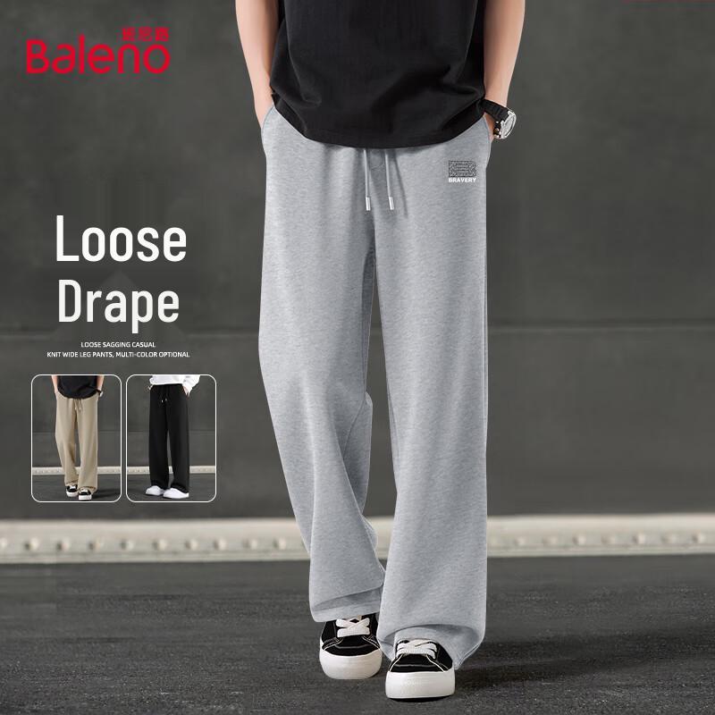 Baleno Men's Letter Print Loose Straight-Leg Casual Pants