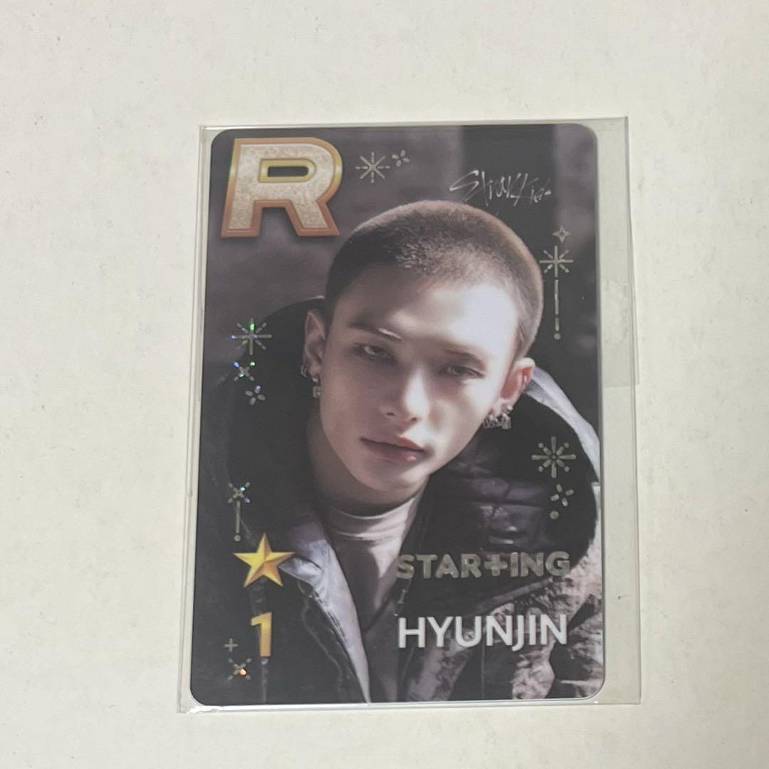 

[USED] SSJYP Hyunjin Trading Card