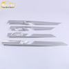 Lynk&Co 2020 05 Inner Door Trim Anti-Scratch Decorative Electroplated Strip Accessory