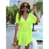 Women's See Through Mesh Deep V Irregular Waist Waist Beach Bikini Smock Dress