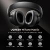 UGREEN HiTune Max5c Bluetooth Wireless Headphones with Ultra Noise LDAC Bluetooth Up To 75 Hours Music Multipoint Ambient Sound Wind Noise Reduction