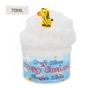 Cartoon Festive Jelly Crystal Mud, Colorful Cloud Fluffy Slime Foam Putty, Creative DIY Assembly Handmade Craft, Holiday Stress Relief Gift Present
