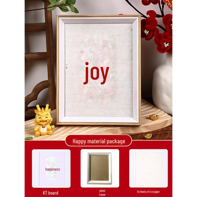New Year Picture DIY Woodblock Printing Set: Non-Legacy Handmade Template Kit for New Year's Day Activities.